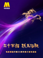 亚洲精品一区二区在线播放